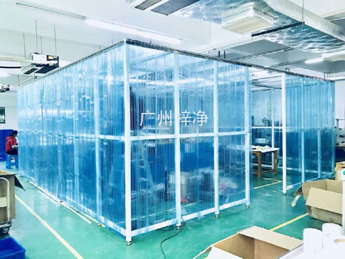 十萬(wàn)級(jí)潔凈棚又叫凈化棚(簡(jiǎn)易無(wú)塵室) 十萬(wàn)級(jí)潔凈棚又叫凈化棚(簡(jiǎn)易無(wú)塵室)