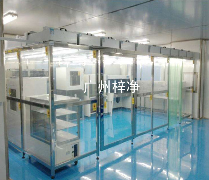 潔凈棚又叫凈化棚也稱簡易無塵室 潔凈棚又叫凈化棚也稱簡易無塵室