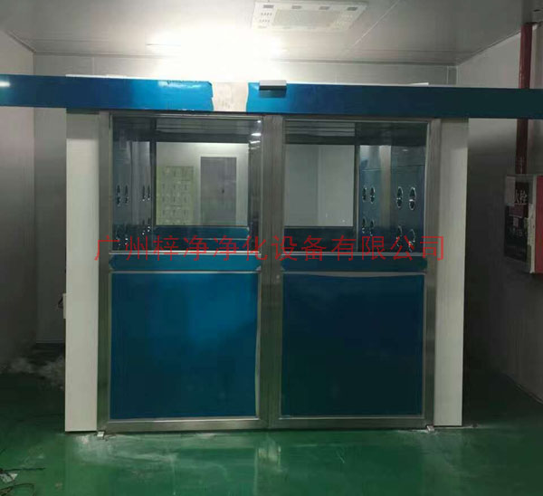 自動門風淋室 自動門風淋室