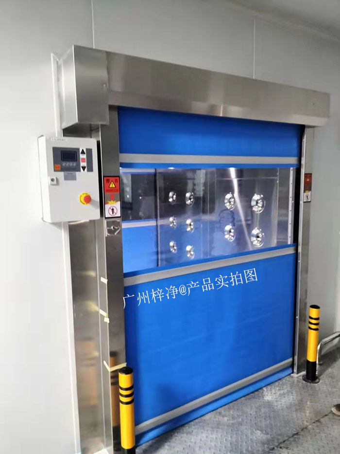 快速卷簾門風(fēng)淋室的設(shè)計(jì)靈活 快速卷簾門風(fēng)淋室的設(shè)計(jì)靈活